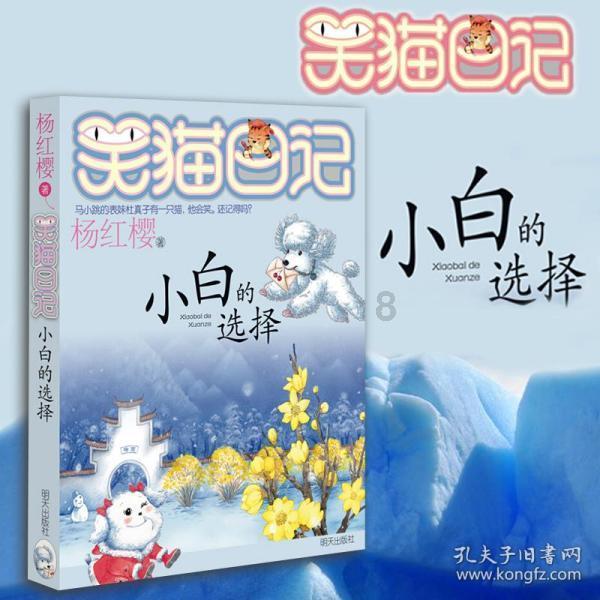 DMF-0.1-DN700电磁式煤气安全切断阀 DN800 DN900 DN1000 DN1100 DN1200