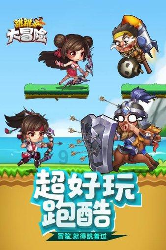 酒后在车里睡觉是否算酒驾?——专业的有问必答平台
