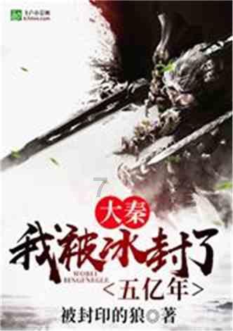 生化危机保护伞小队