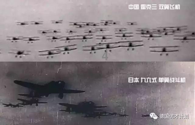 嘉日单词