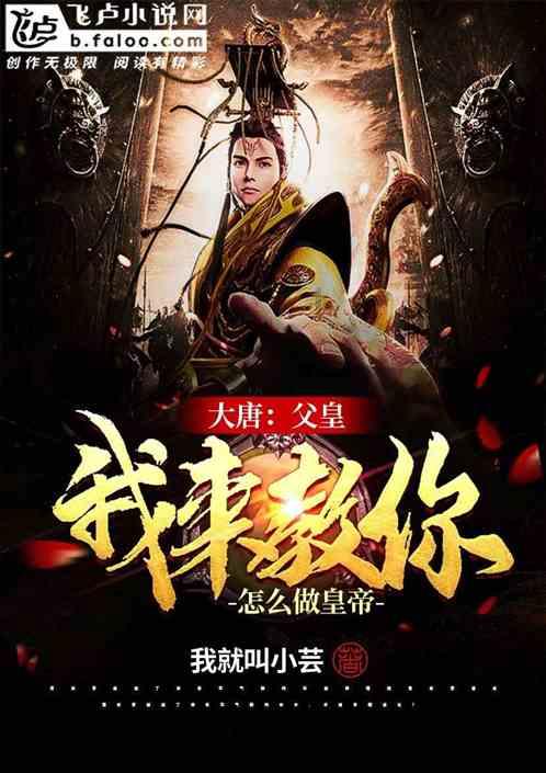 逗小猴开心系列205