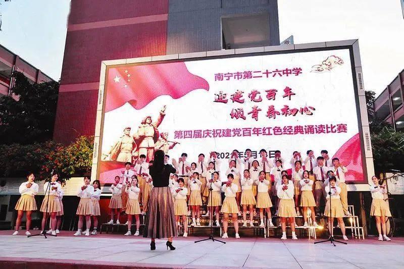 说起智能座舱，就会想到特斯拉