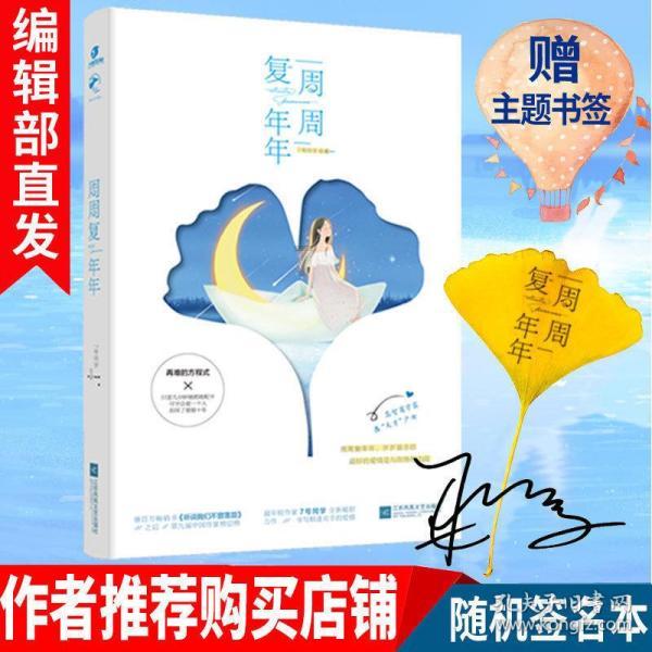 时速15公里，走在铁路上的这款“迷你”车是干啥的？